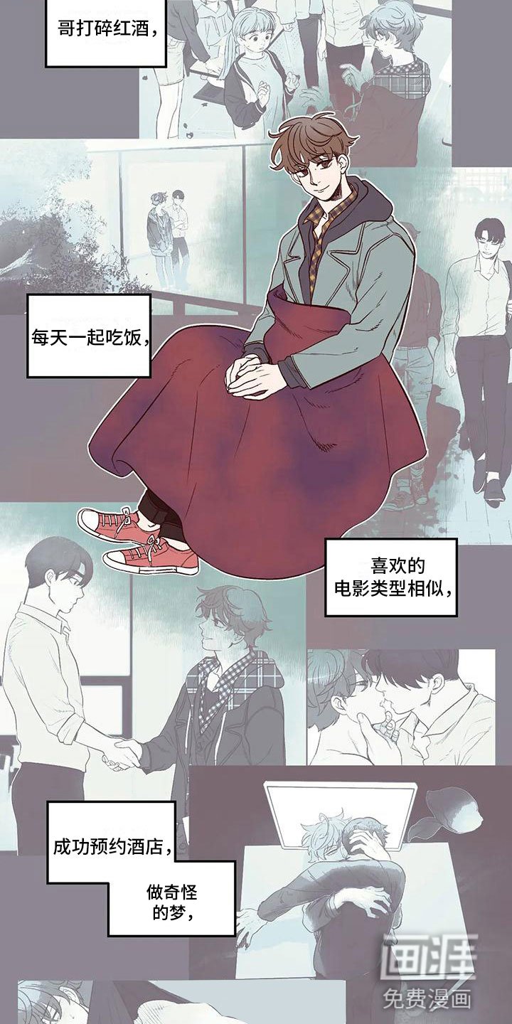 第12章：牵着鼻子走