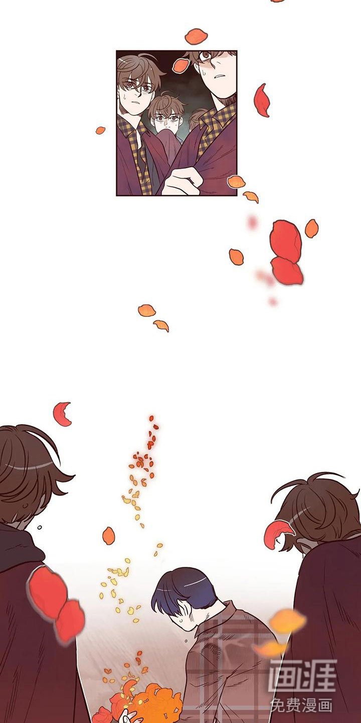 第17章：威胁