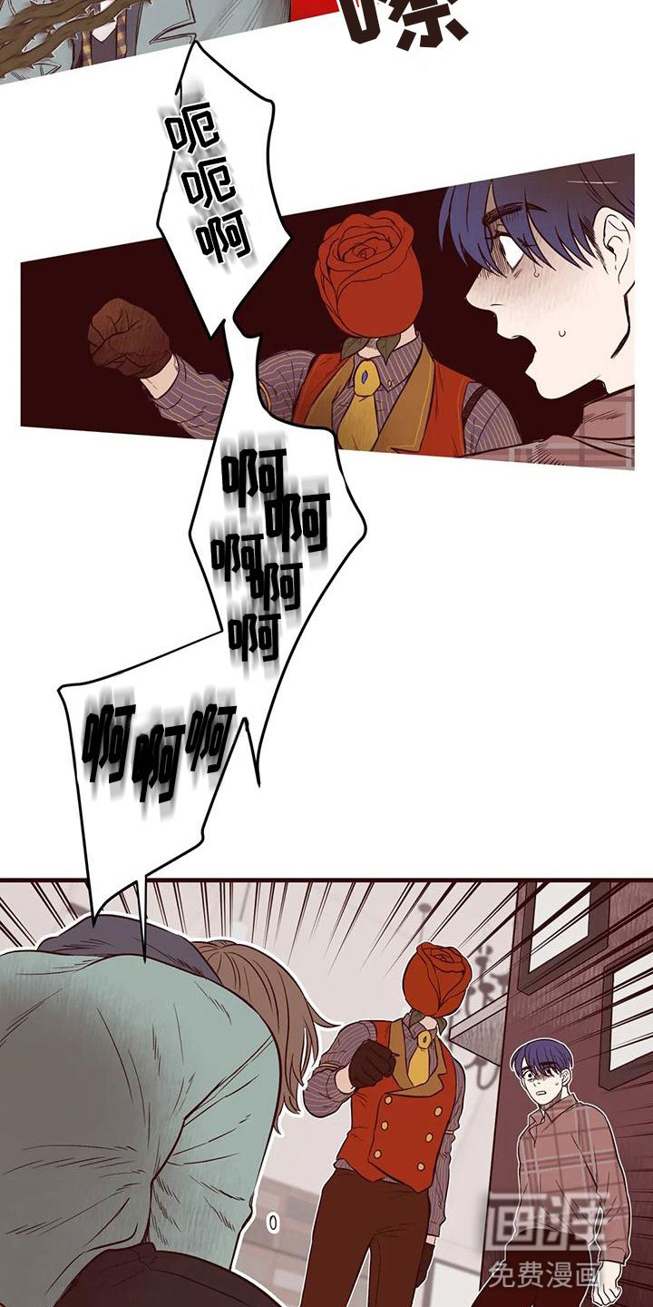 第18章：等我