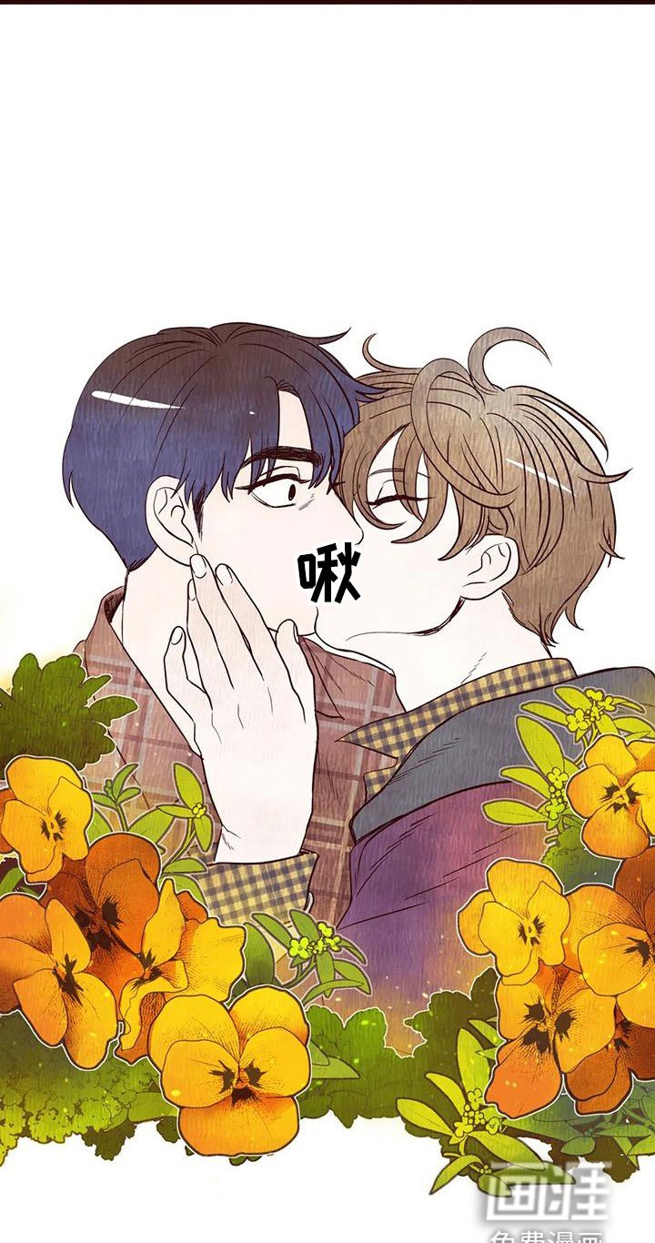 第19章：幻灭