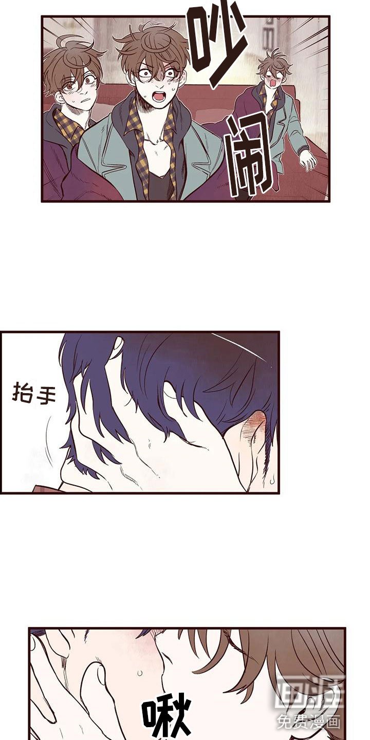 第20章：他的手段