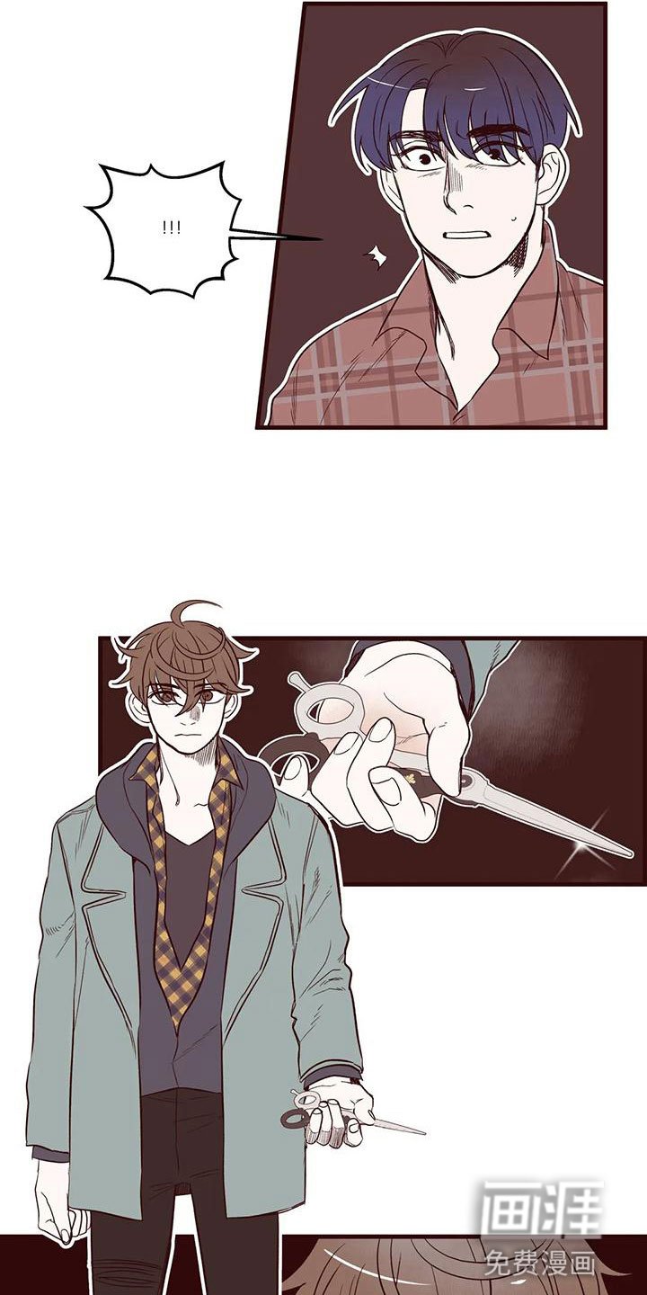 第21章：最想听的话