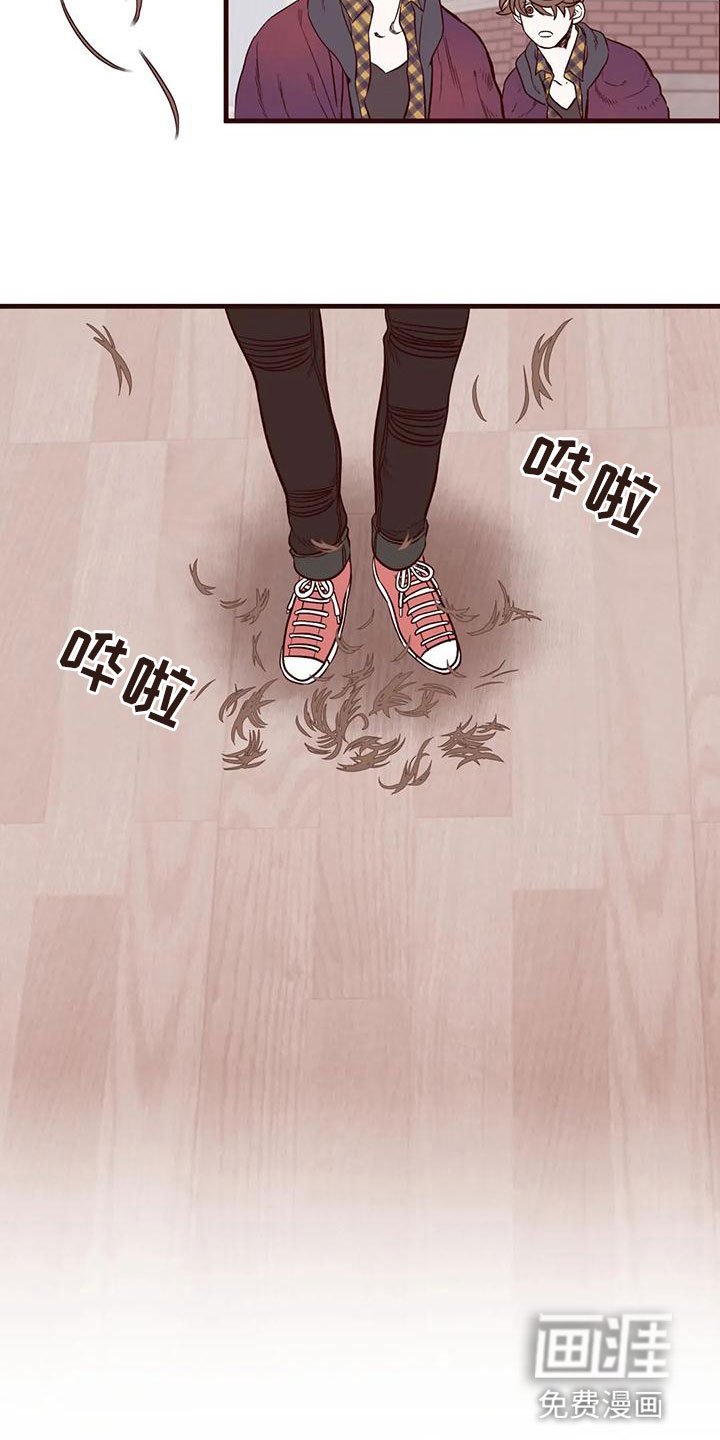 第21章：最想听的话