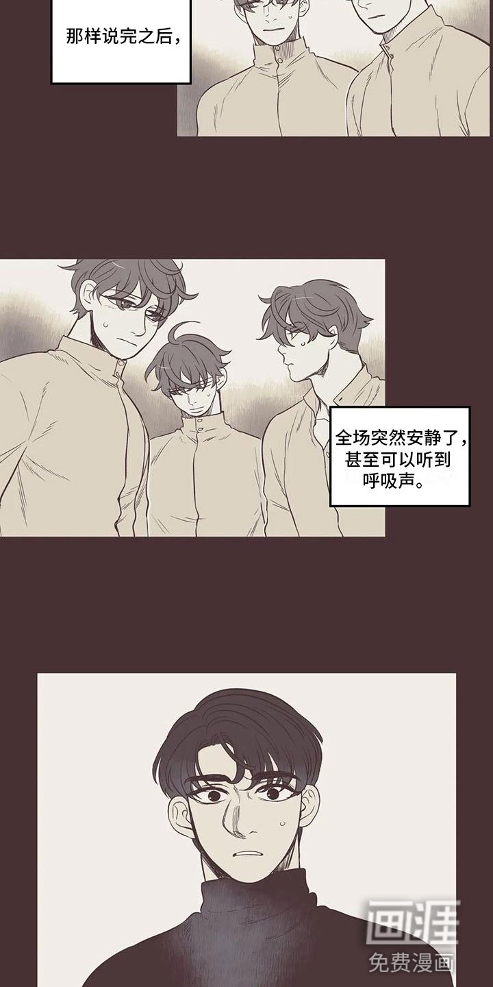 第33章：出错