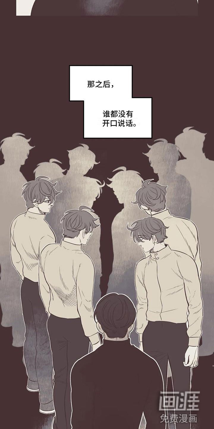 第33章：出错