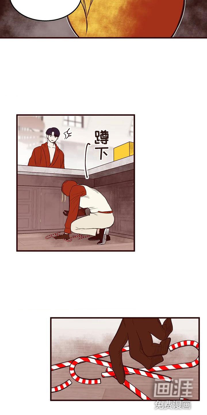 第42章：挑拨离间