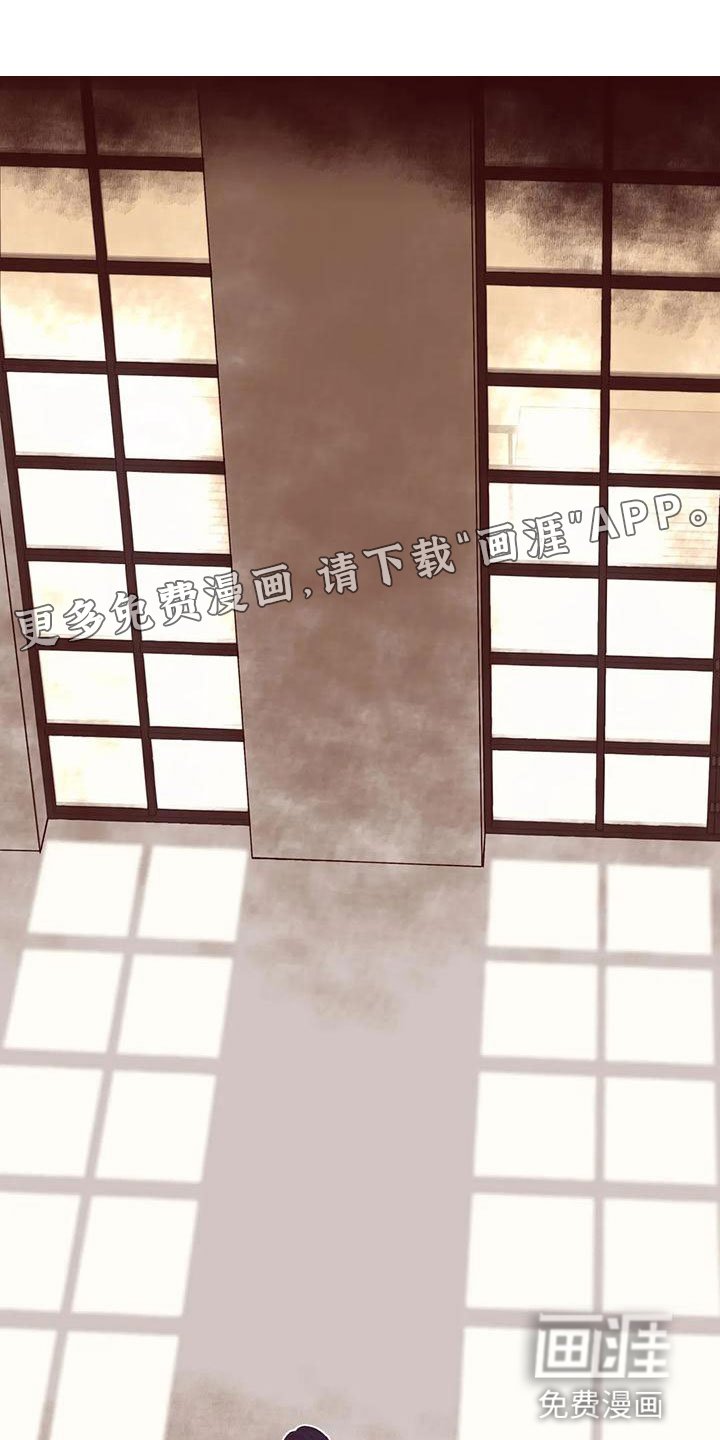 第45章：不安
