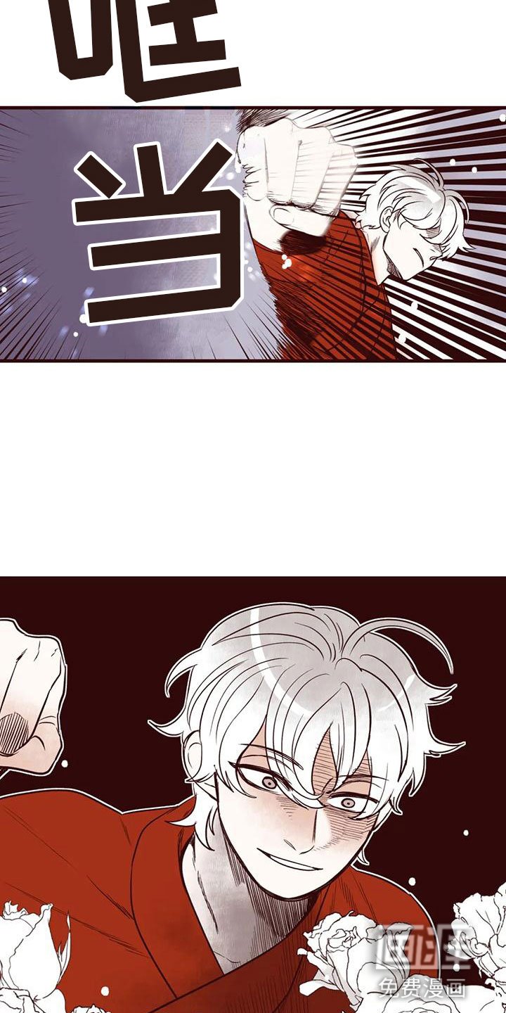 第49章：难眠之夜
