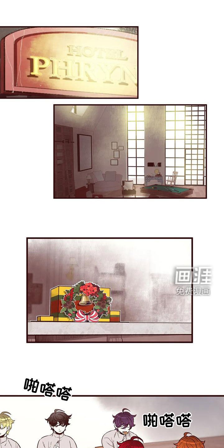 第50章：互帮互助