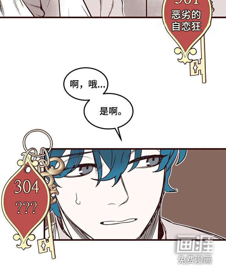 第50章：互帮互助