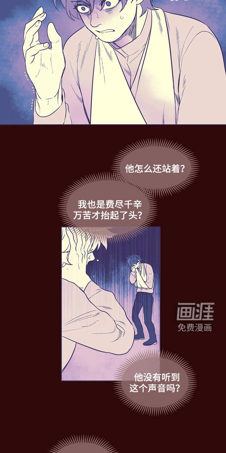 第51章：找人
