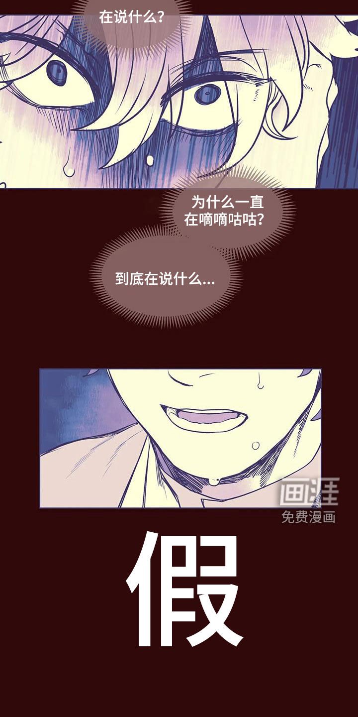 第51章：找人