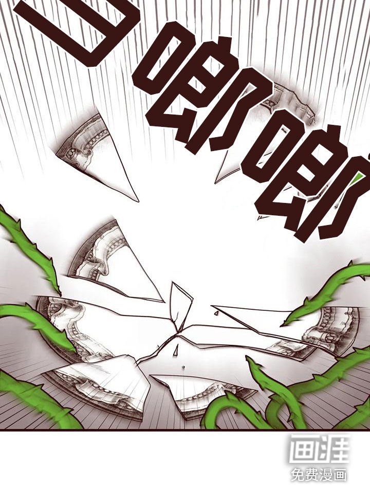 第51章：找人