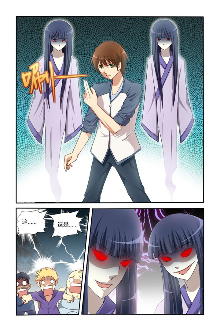 第1章：