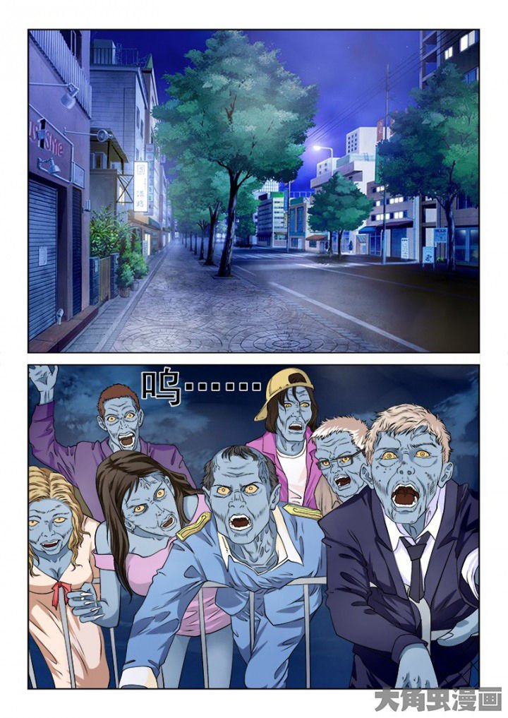 第100章：