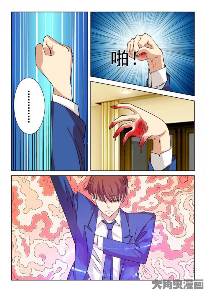 第100章：