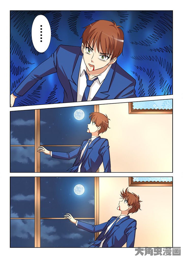 第100章：