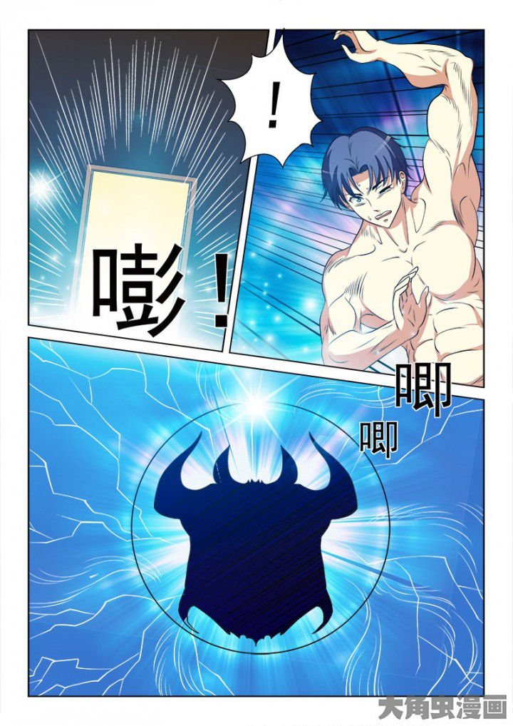 第100章：