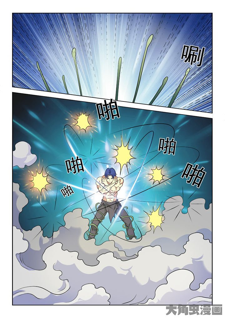第101章：