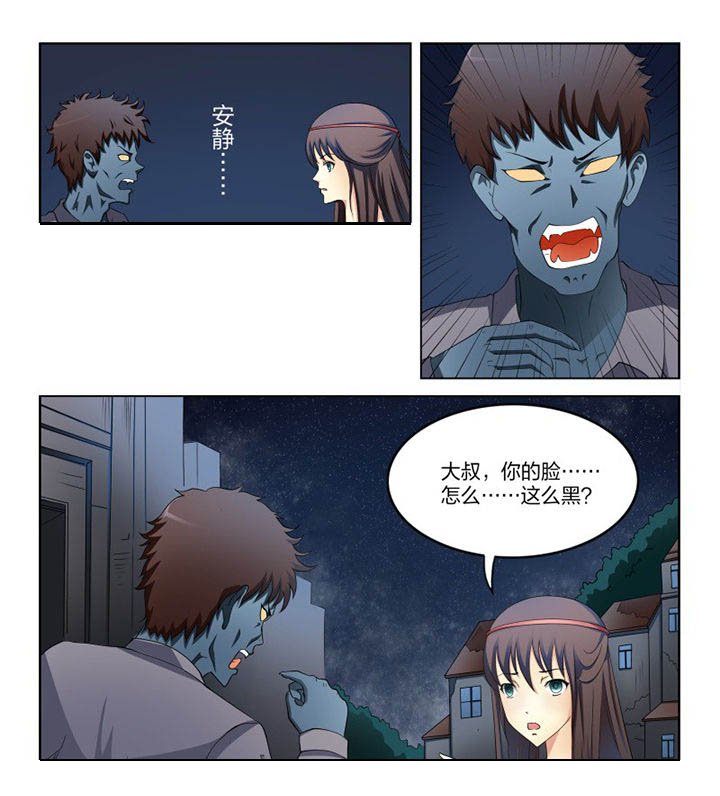 第102章：