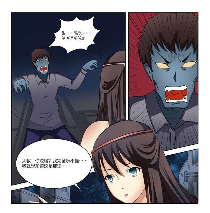 第102章：