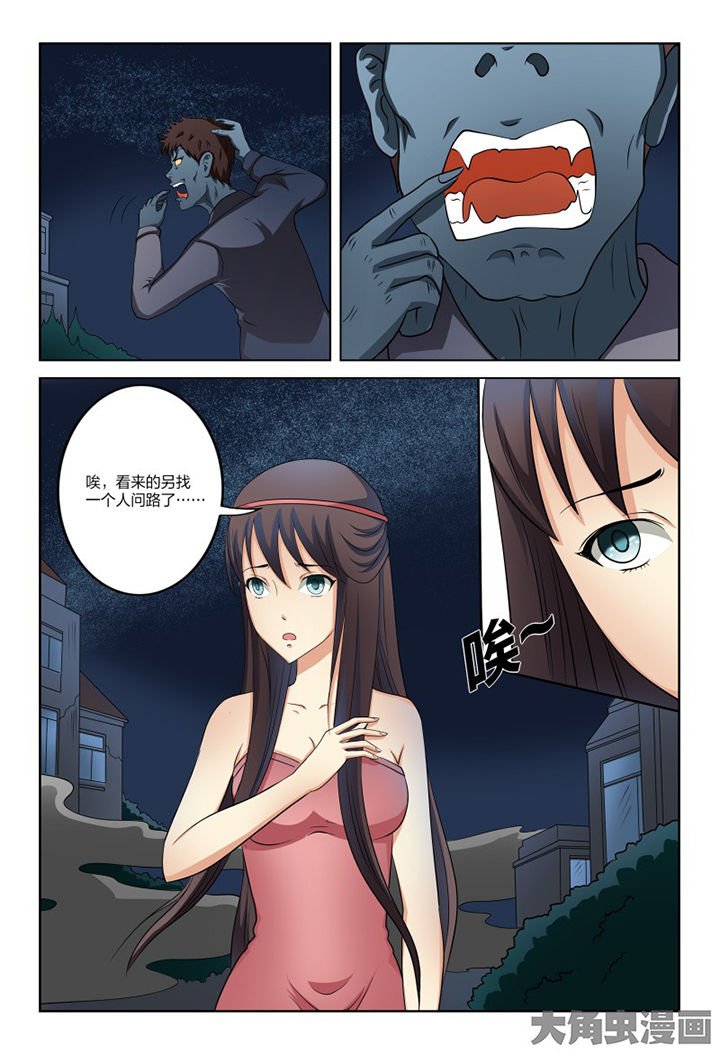 第102章：