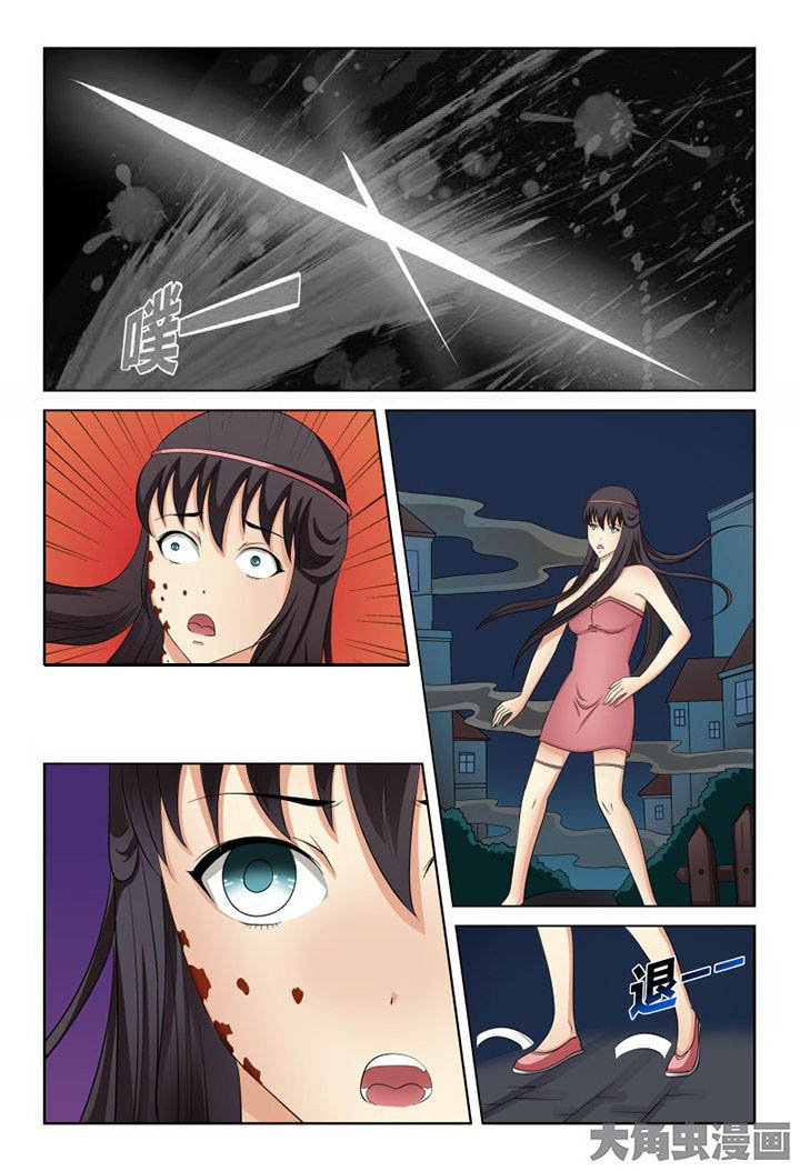 第102章：