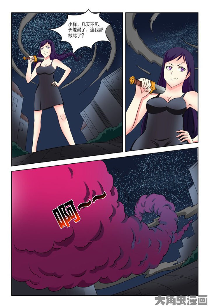 第102章：