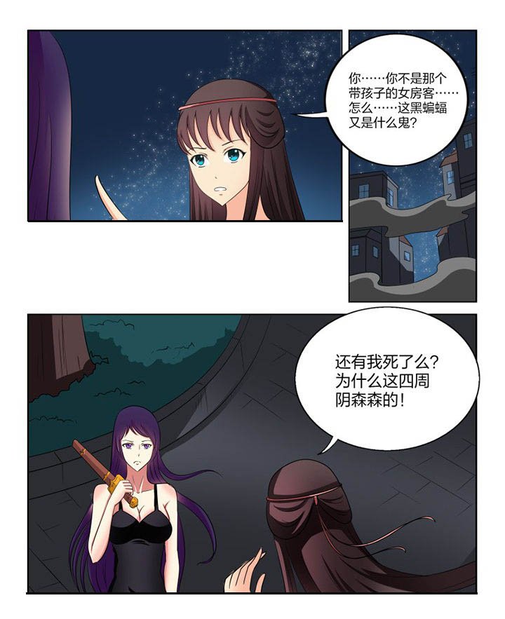 第102章：
