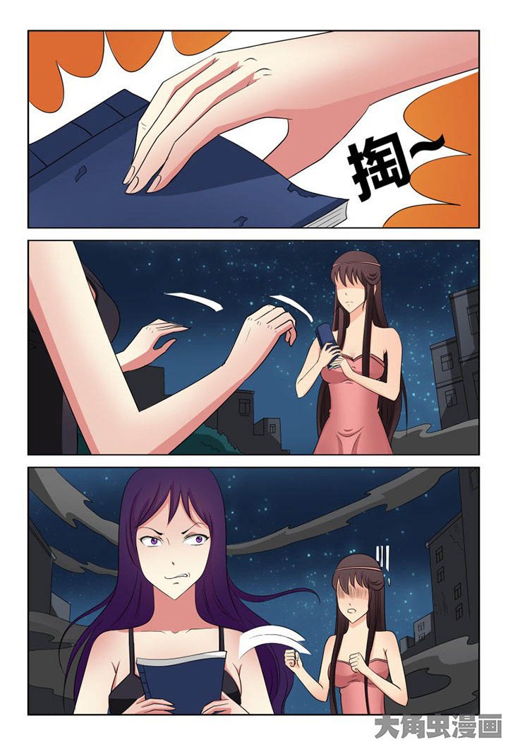 第102章：