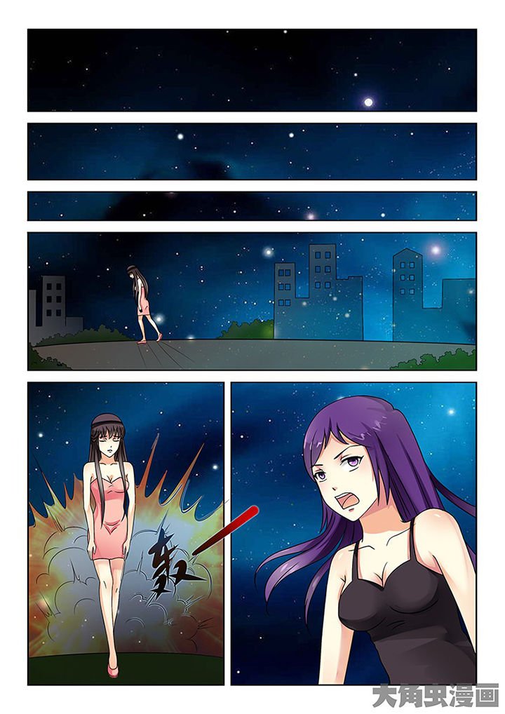 第103章：