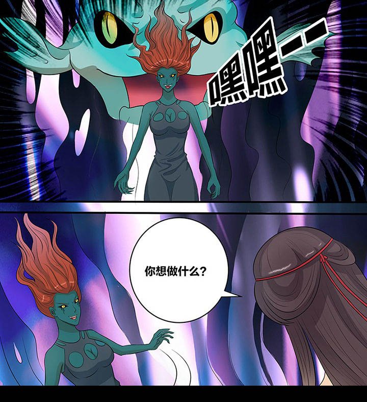 第105章：
