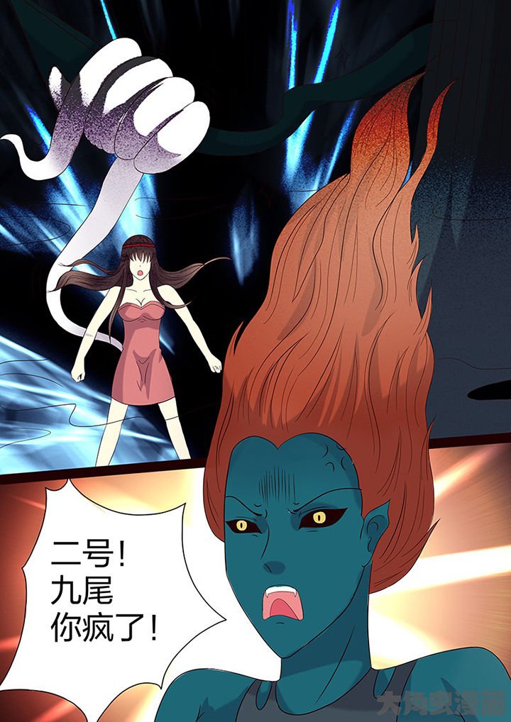 第105章：