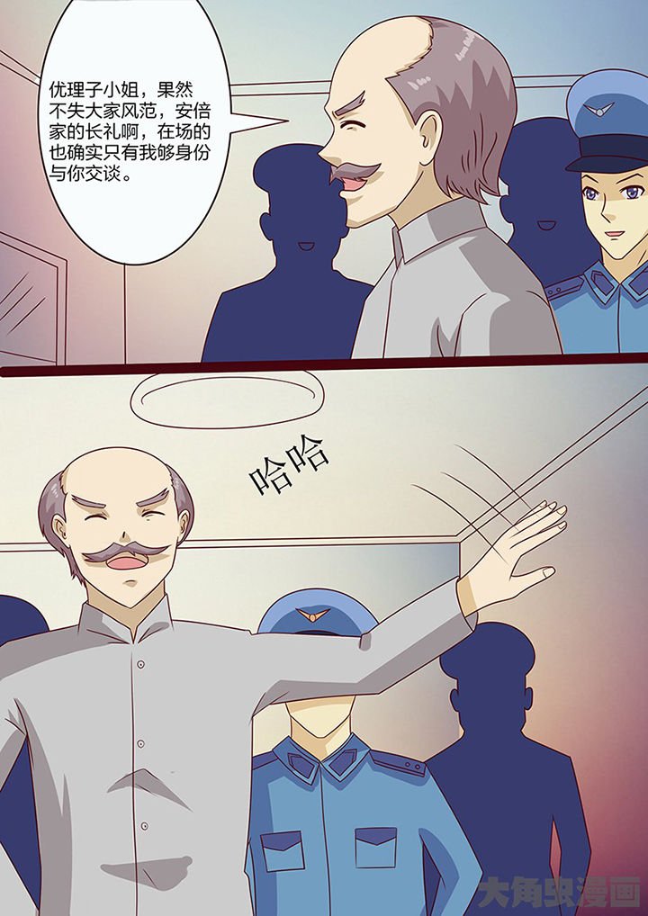 第106章：