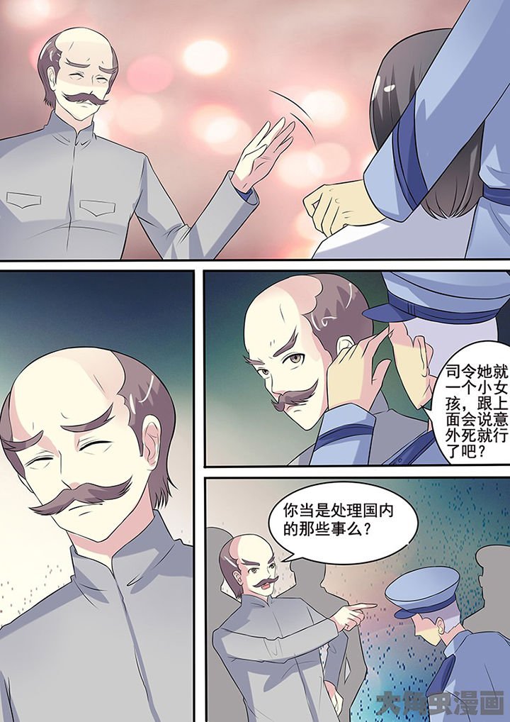 第107章：