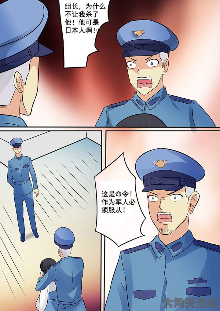 第107章：