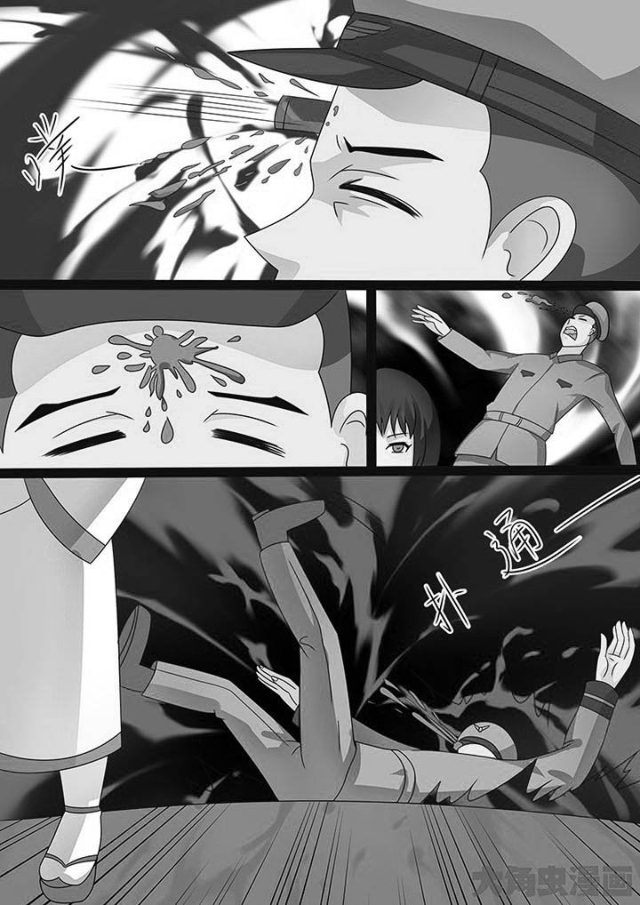 第107章：