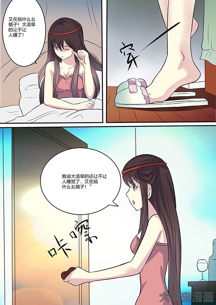 第108章：
