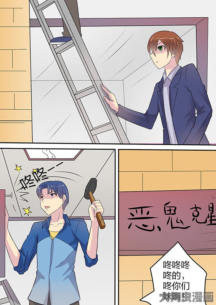第108章：
