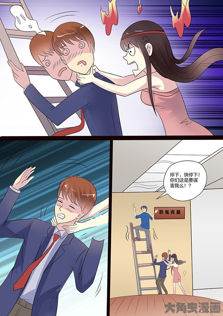 第108章：