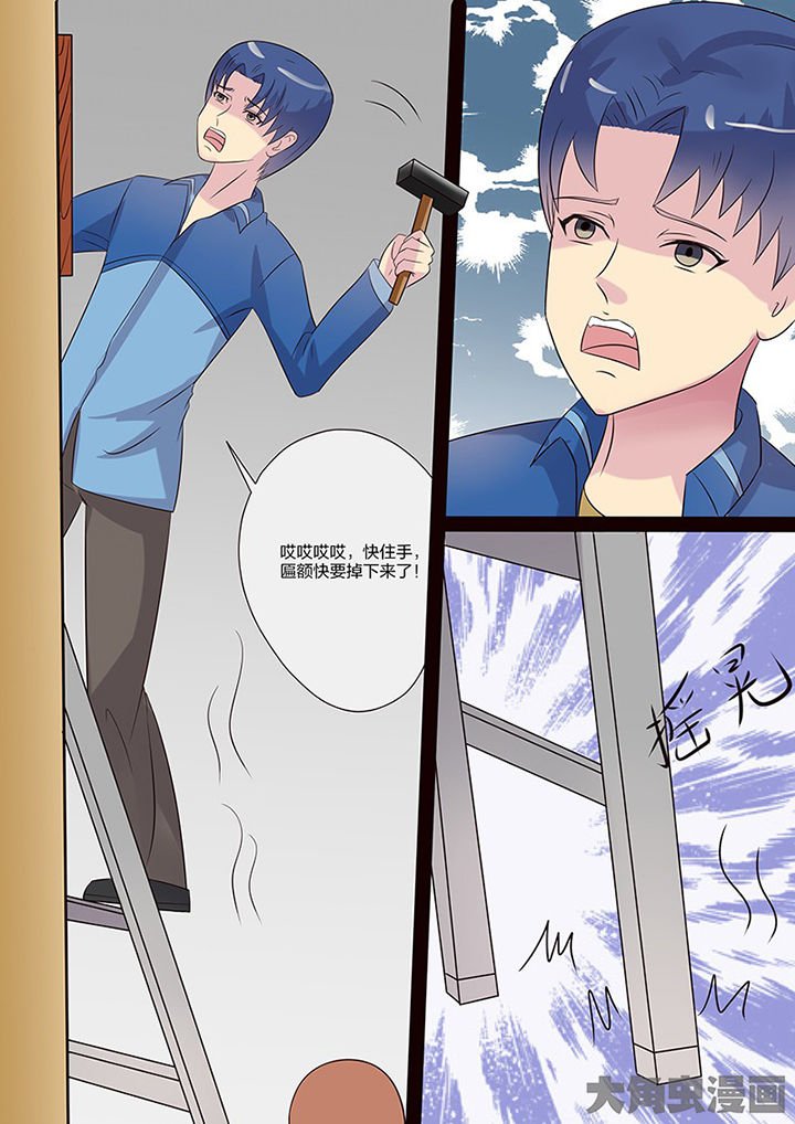 第108章：