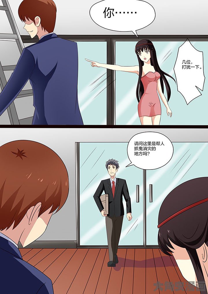第108章：