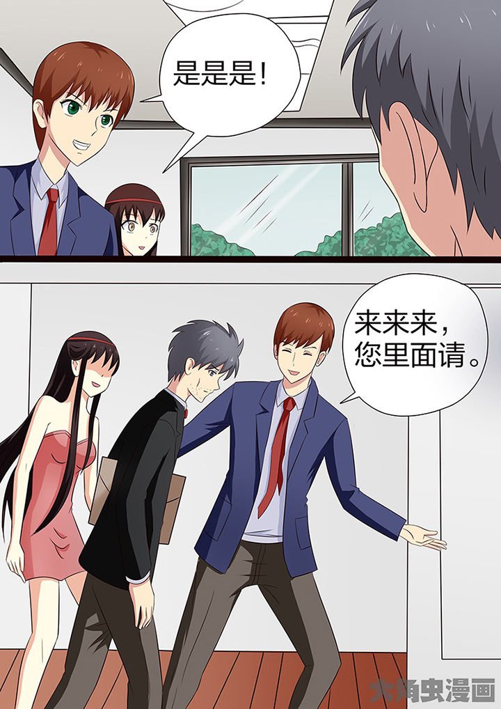 第108章：