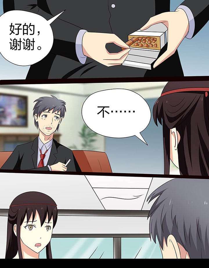 第108章：