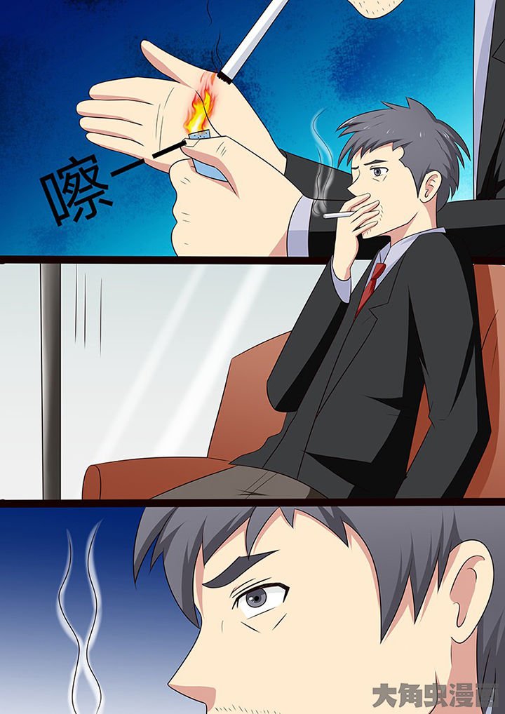 第108章：