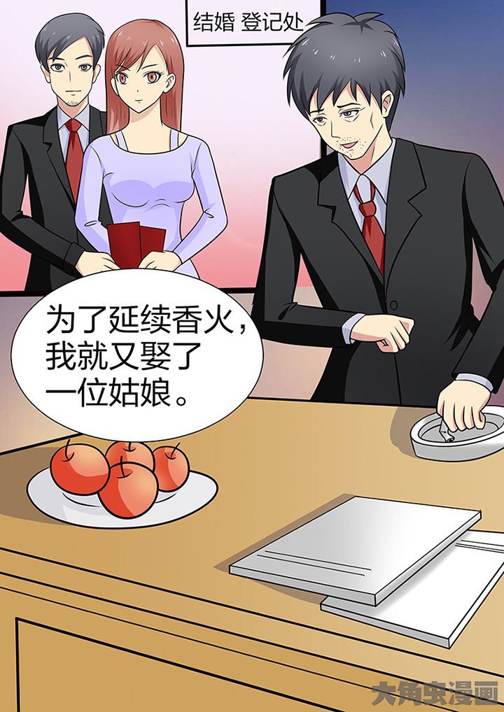 第108章：