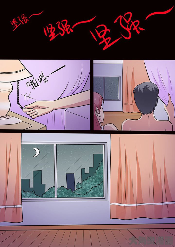 第109章：