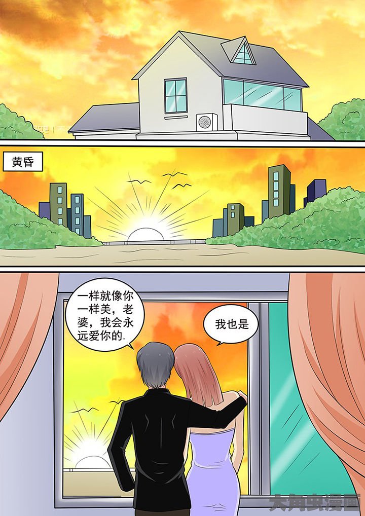第109章：