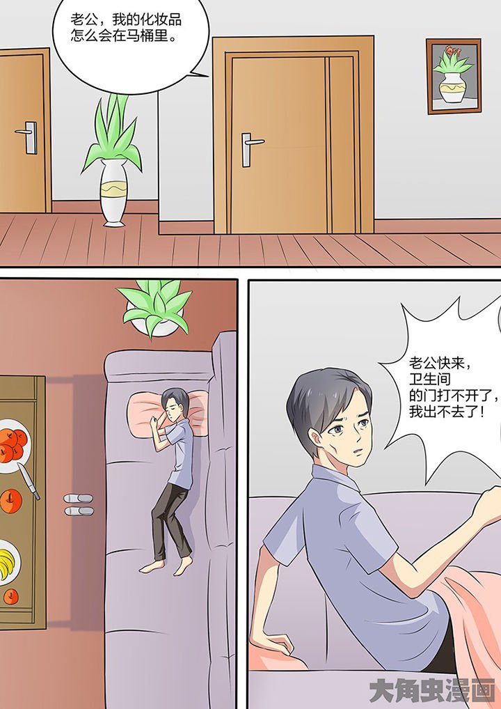 第109章：