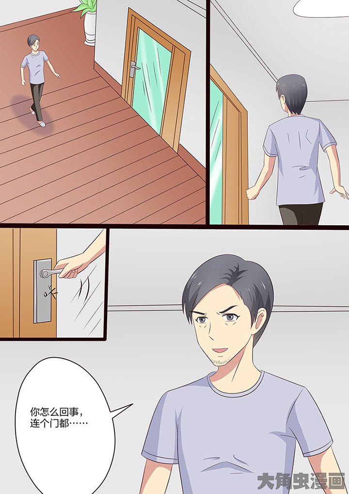 第109章：